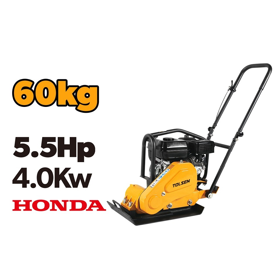 صورة جبكة تعمل بالبنزين
