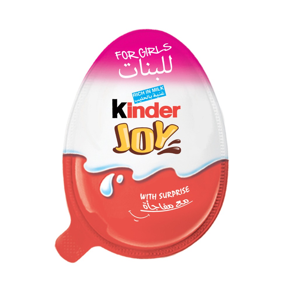 Picture of Kinder joy pink