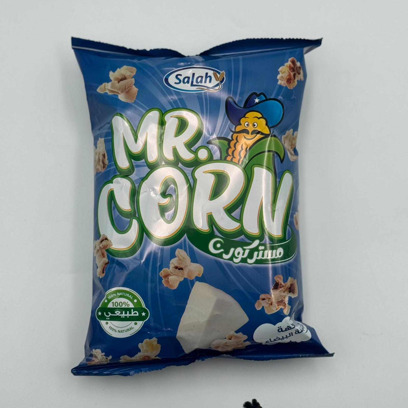 Picture of Chesses ms corn 