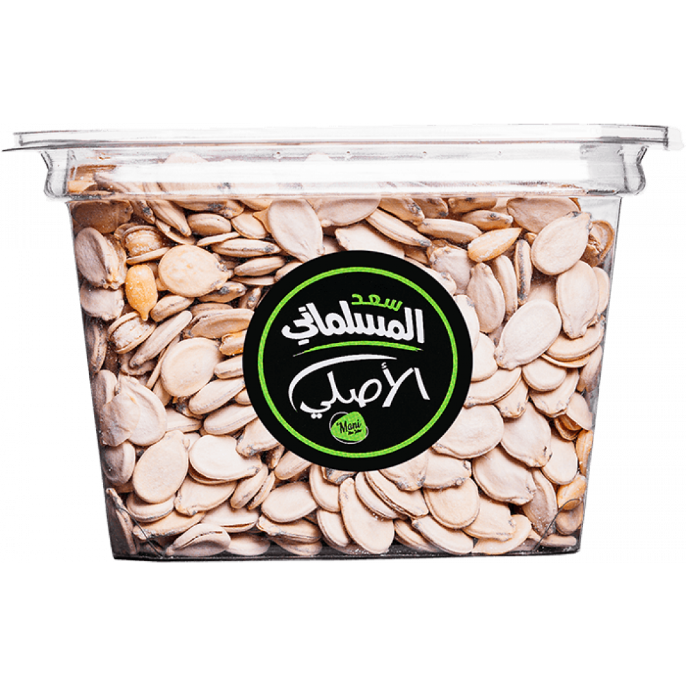 Picture of bizer batekh 250