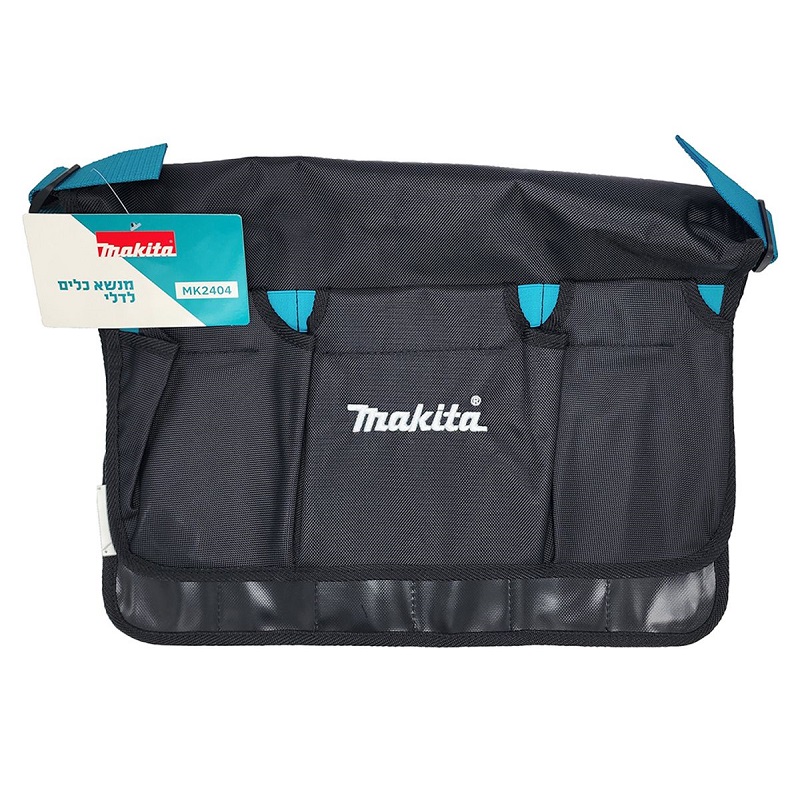 Picture of Makita MK2404 Bucket Tools Carrier