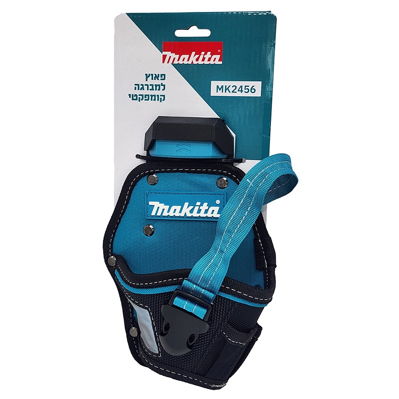 Picture of Makita MK2456 Compact Screwdriver Pouch