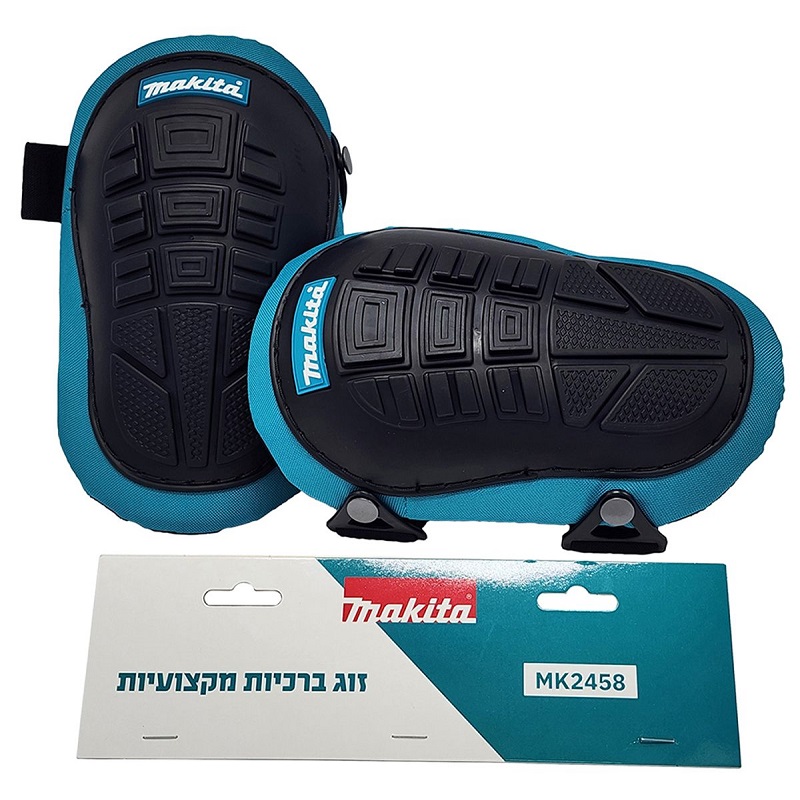 Picture of Makita MK2458 Professional Knee Pads