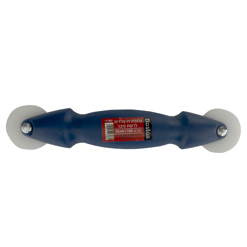 Picture of BOSTON Double-sided roller