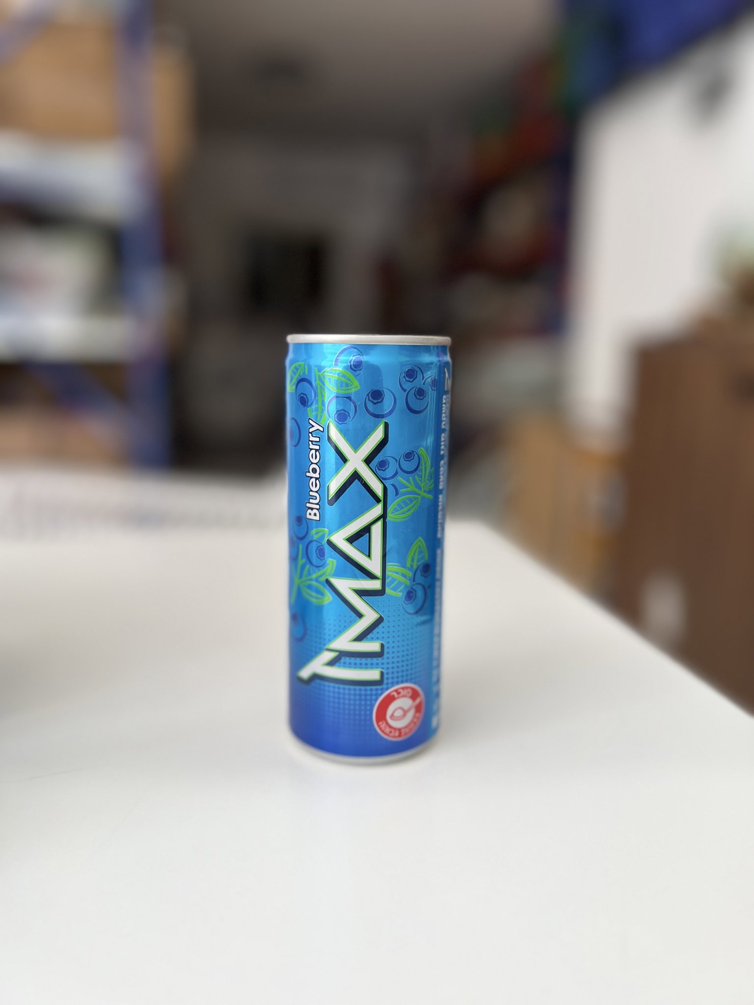 Picture of T MAX blueberry