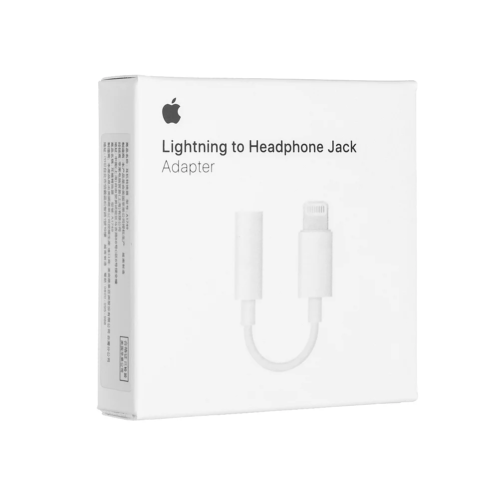 Picture of Usb-lightning headphone jack Adapter